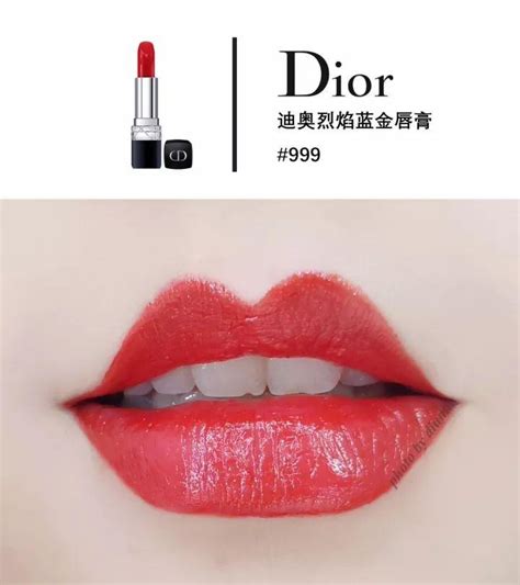 dior 蓝 金 999|迪奥口红色号？dior 999凭什么火了64年？！ .